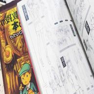 anime artbook gebraucht kaufen
