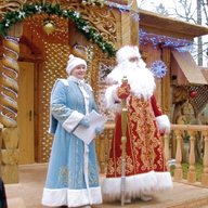 russische weihnacht gebraucht kaufen