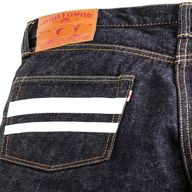 momotaro jeans gebraucht kaufen