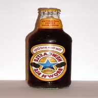 newcastle brown ale gebraucht kaufen