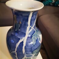 wagenfeld vase gebraucht kaufen