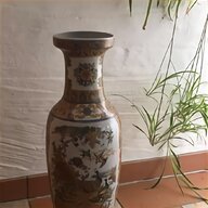 satsuma vase gebraucht kaufen