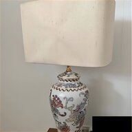 chinesische lampe gebraucht kaufen