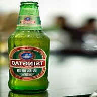 tsingtao bier gebraucht kaufen