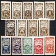 tschechoslowakei briefmarken gebraucht kaufen
