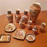 asiatische vase gebraucht kaufen