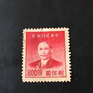 china briefmarken gebraucht kaufen