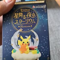 pikachu figur gebraucht kaufen