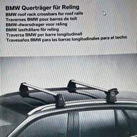 thule dachtrager reling gebraucht kaufen