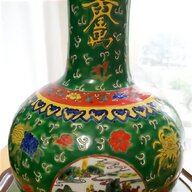 china vase gebraucht kaufen