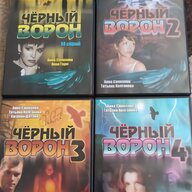 russische dvd gebraucht kaufen