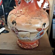 antike alte vase gebraucht kaufen