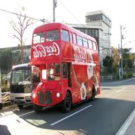 coca cola bus gebraucht kaufen