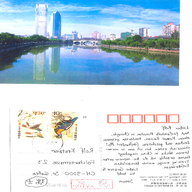 postkarte china gebraucht kaufen