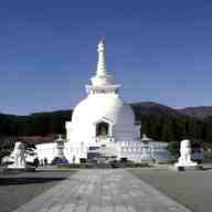 stupa gebraucht kaufen