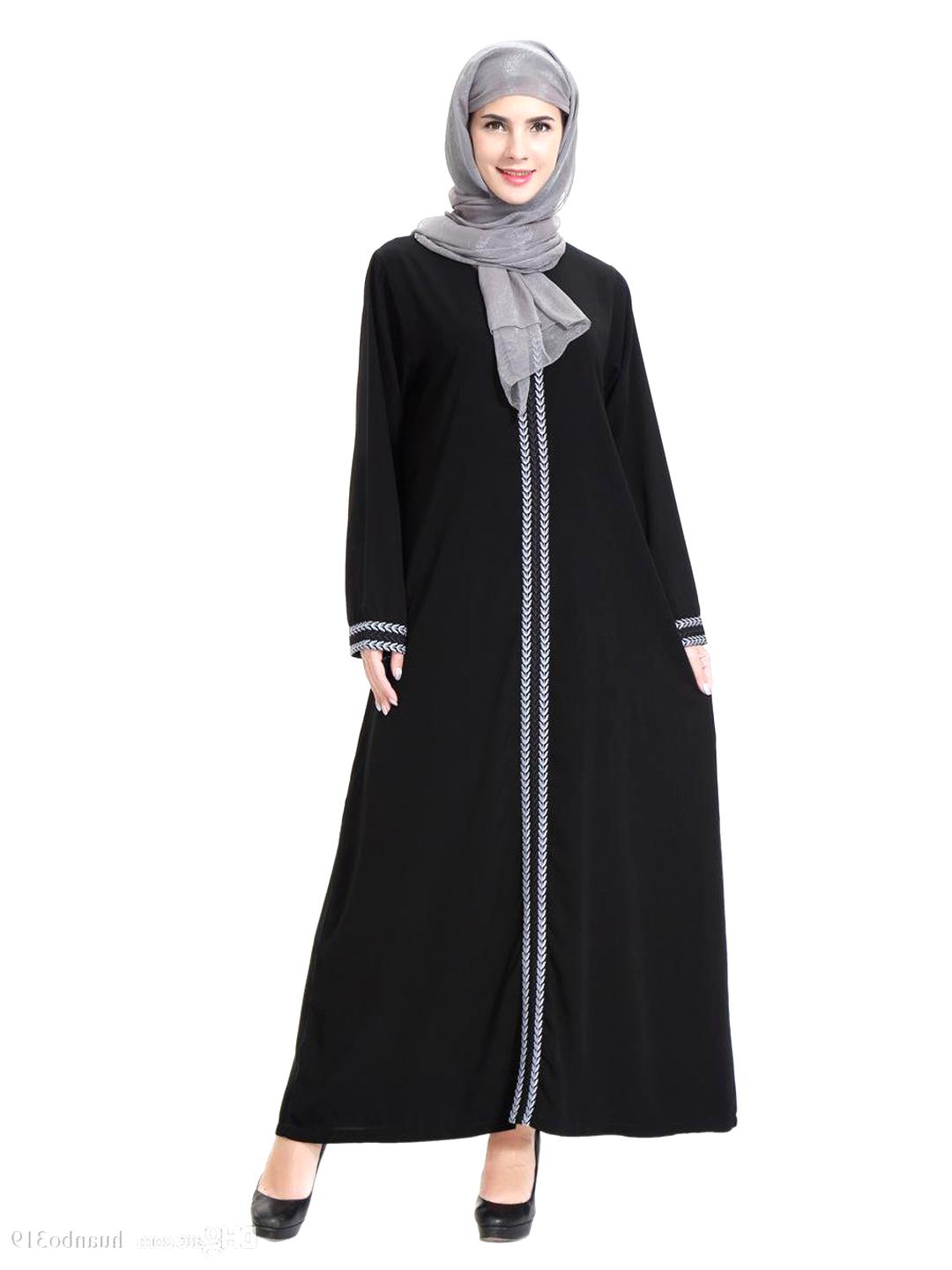 Islamische Kleidung Gebraucht Kaufen Nur 3 St Bis 65 Gunstiger