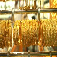 arabische gold gebraucht kaufen