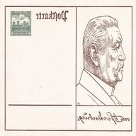 postkarte hindenburg gebraucht kaufen