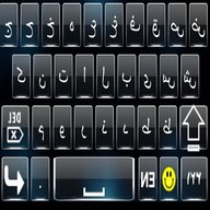 arabische tastatur gebraucht kaufen