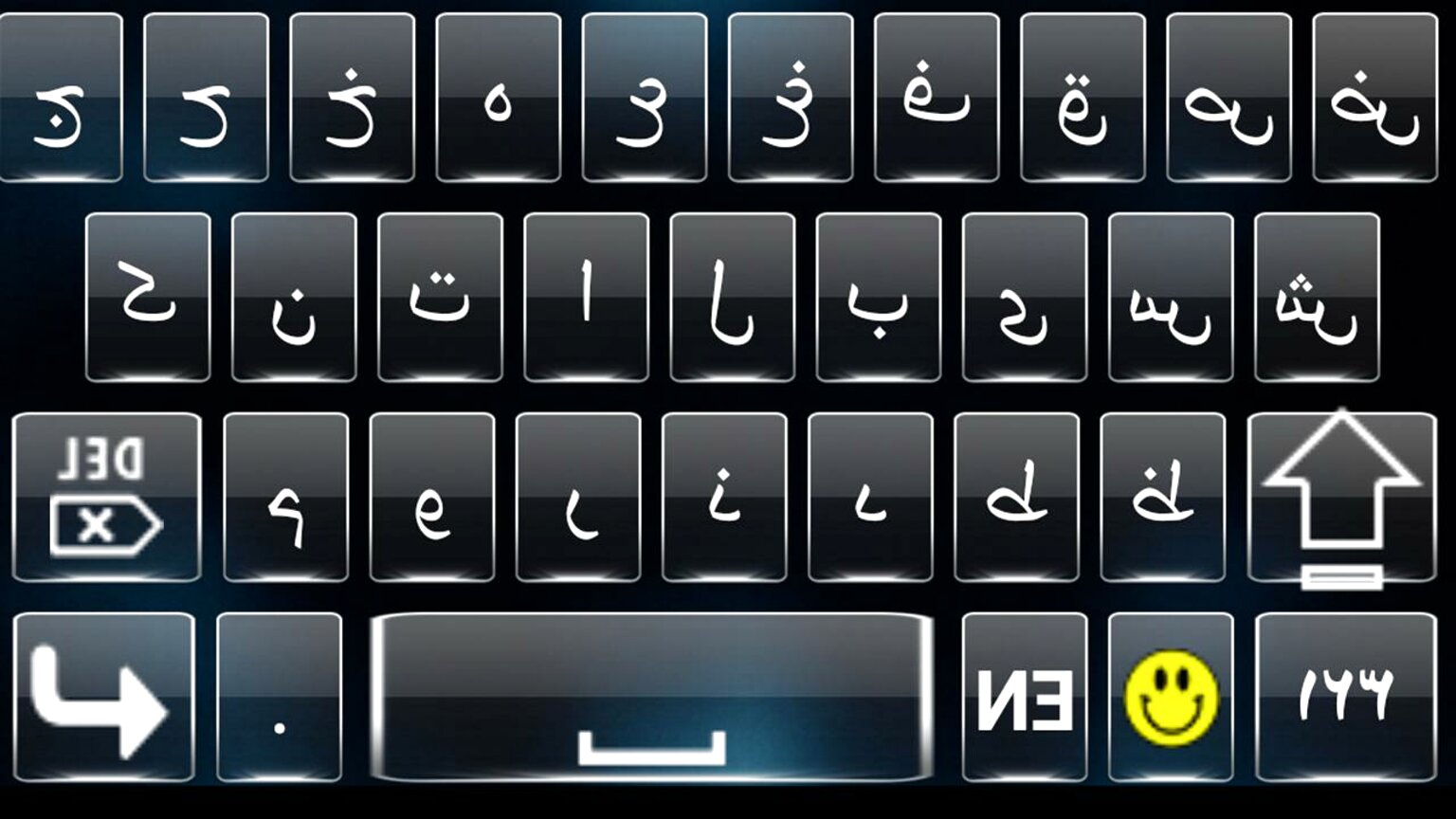 Arabische Tastatur gebraucht kaufen! Nur noch 2 St. bis -60% günstiger